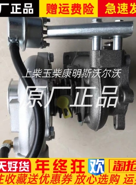 TB28东风朝f柴4102莱动电喷4L22CF涡轮增压器HP50 702365-5001