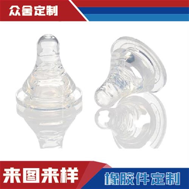 聚氨酯加工定制优力胶产品定做PU异G形件防撞缓冲块浇筑开模具注