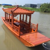 木船渔船实d木仿古乌篷船景区水上手划电动船摄影道具装 饰船钓鱼