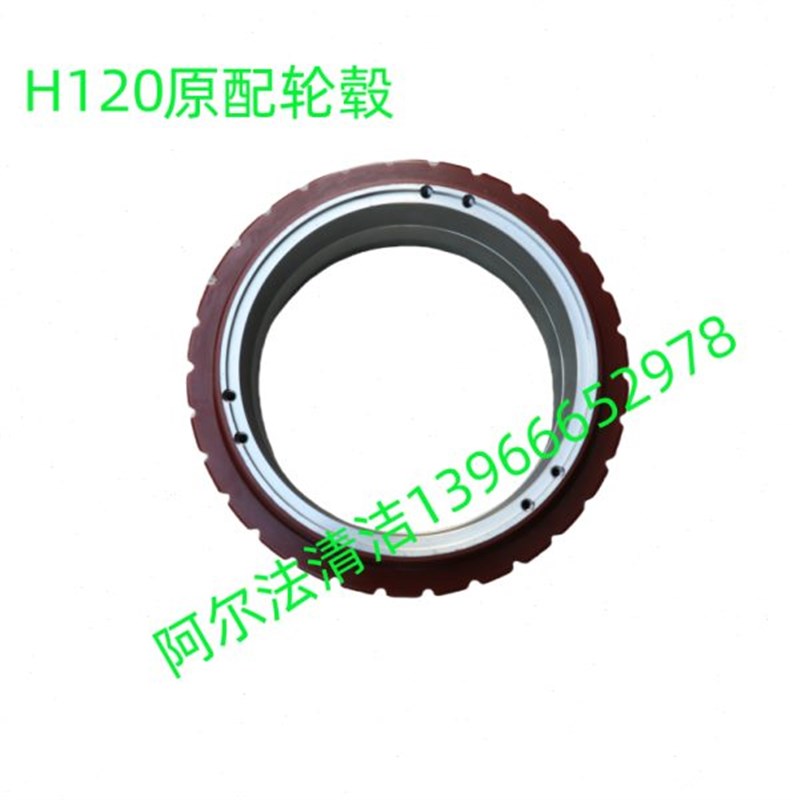 百汰H12c0驱动电机h120轮毂吸水胶条吸水管排水管Bennet贝纳特电