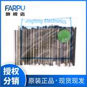 排针 极速一整包 40P1 双 1.27mm单排针 40P铜 针