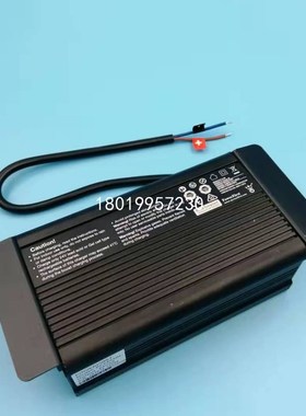 诺力电动叉车牵引车搬运车充电器充A电机PF2403AL 24V3A