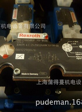 R162281424KWDs-020-SNS-C1-N-2德国力士乐导轨滑块