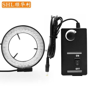 适用SHL 高品质显微镜环形LED光源灯72颗灯珠显微镜荧光灯 顺华利