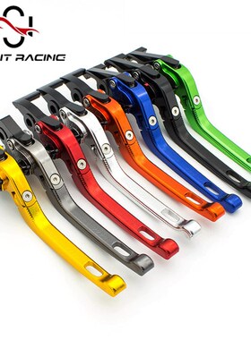 适用于川崎NINJA Z900 Z6u50 650R刹车离合ER6F手把拉杆VERSYS650