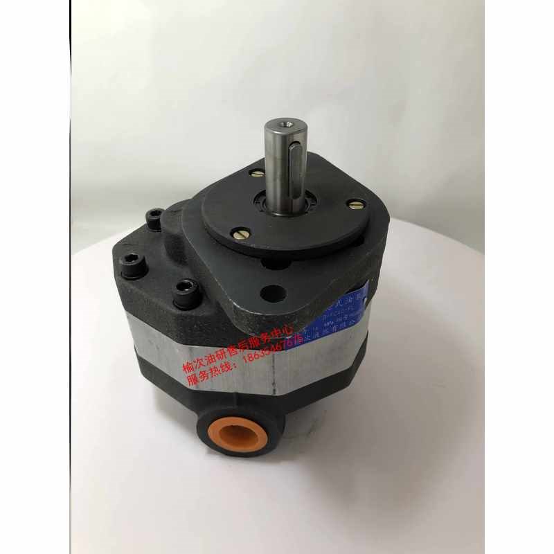 新款榆次液压齿轮油泵CB-FC10 FC16 FC18 FC20 FC25 FC3V1.5 FC40
