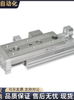 WHA03 13-6i/8/12-10 20 30 40 50-2-AS AT A CS CT C气动滑台