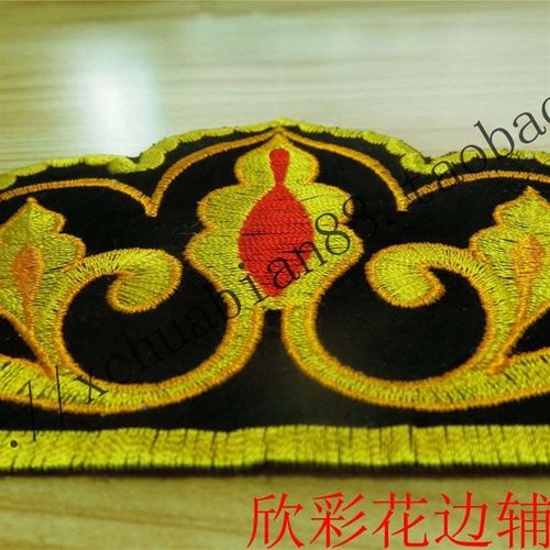 新品 衣服装饰h补丁布贴 DIY材料 刺绣花贴花 熨烫贴花 3796#烫花