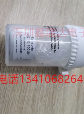 sensoric 氨气x传感器 100ppm 4系列