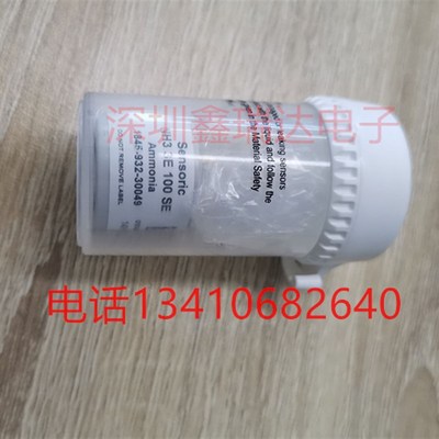 sensoric 氨气x传感器 100ppm 4系列
