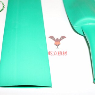 屹立牌环保绿色热缩套管16 热缩管16mm 两倍收缩防V水足米100米