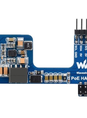 以太网供电迷你扩展板 适用树莓派u3B+/4B支持IEEE802.3af网络标