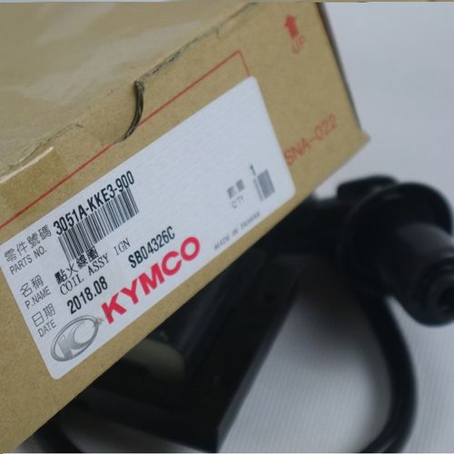 光阳踏板CbK150T-3-B-C/LIKE150LIKE180弯道情人150高压包点火线