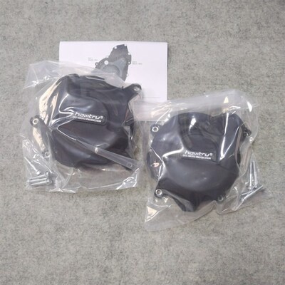 适用新款春风450SR 450NK 21-24 改装发动机R防摔罩发动机保护边