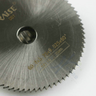 锐正含钴高速钢双面角度k刀 U01 60.4x5.25x9.525 Silca, JMA