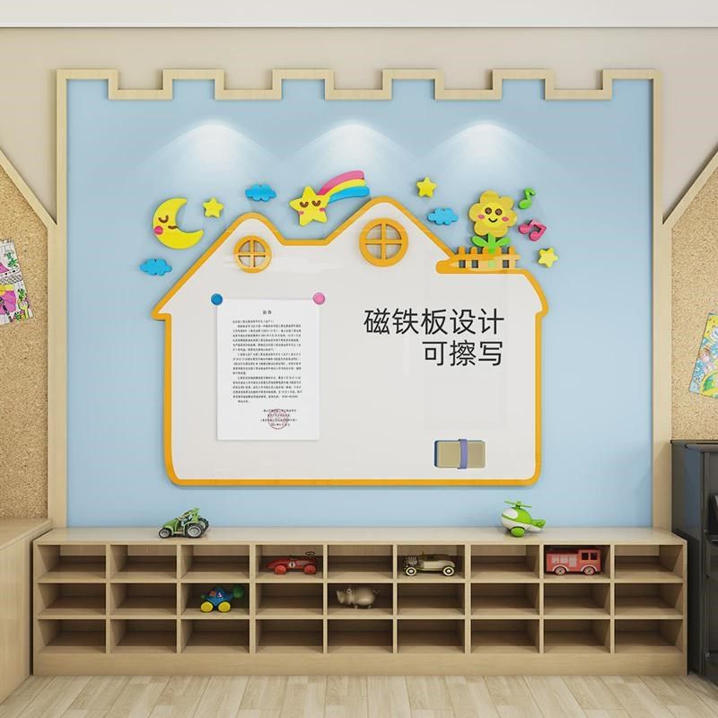 儿童房磁性d黑板墙贴磁吸白板擦写涂鸦画板家用幼儿园公告栏展示,家居饰品,文化墙贴,淘宝优惠券,粉丝福利购,淘宝优惠卷