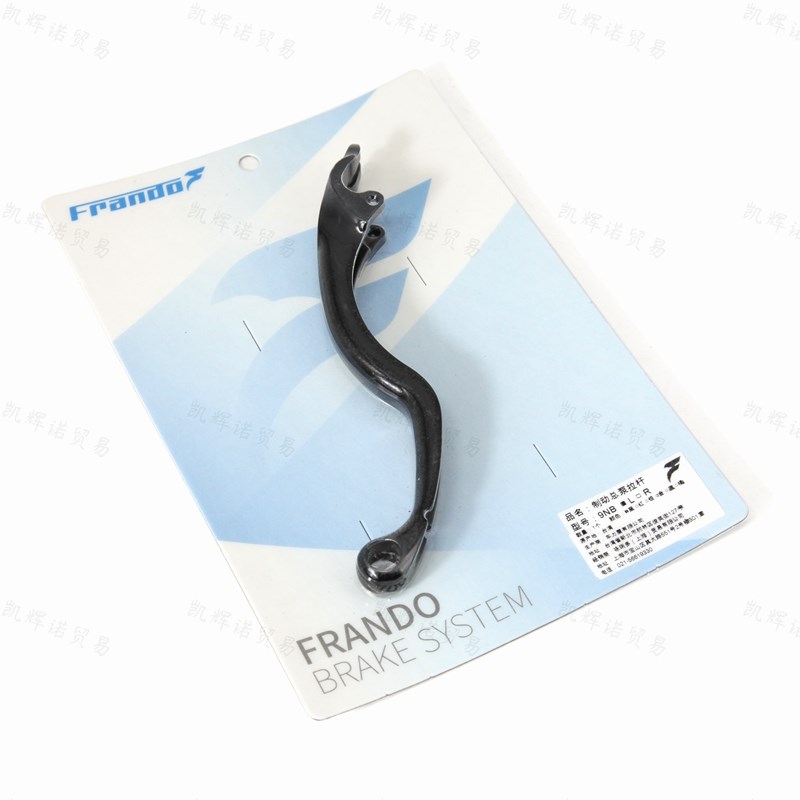 车力屋拉杆上泵F130/7NB/9INB刹车Frando改装