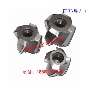 35.1 35.2 35.S3 35.5 正宗高质量锥柄扩孔钻34.8 35.4 34.9