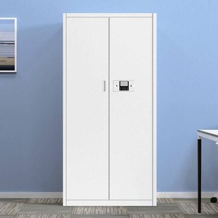 花都HUbADU密码锁柜电子文件柜防盗财务保险柜加厚钢制办公室储物