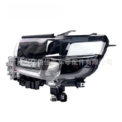 兰酷大灯2016-2021三透镜陆巡w前照灯LED流水转向FJ200 LC200日行