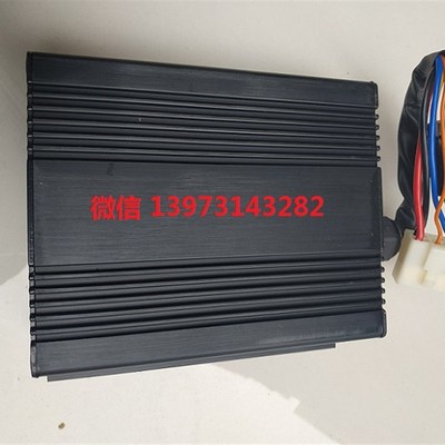 HXDC-B4812W30p0X5PBZ转换器大全48V转变12V东莞绿通电动车变压器