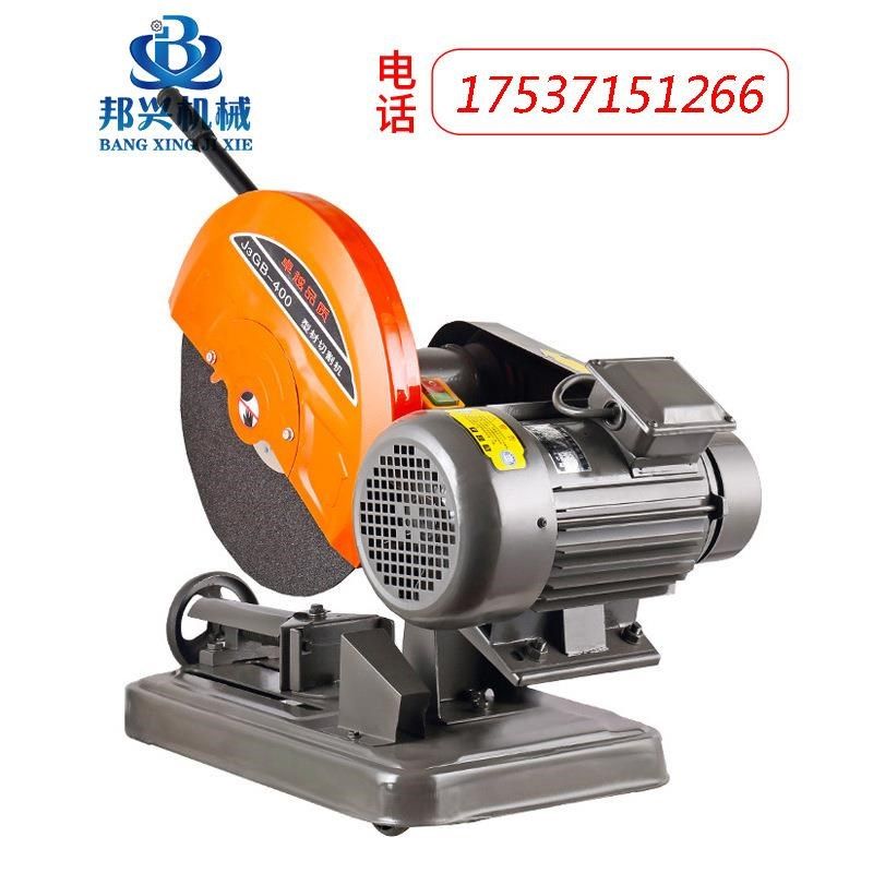 多功能 工业级型材切割机 圆管钢材机 重型木材切割机 .砂轮切割