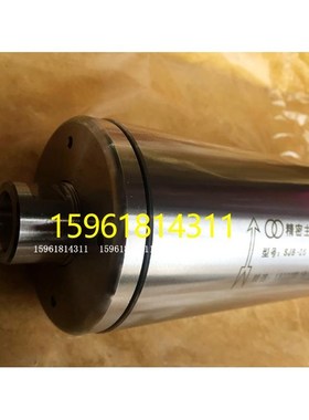 无锡内圆磨床 砂f轮轴 磨头M2110C M2120 M250 直径60 100 120磨