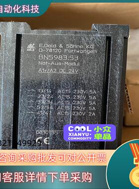 德国DOLD多德BN5983.53DC2T4V00321