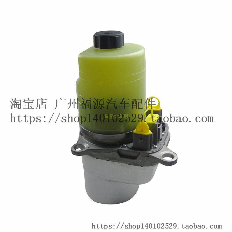 适用05-14款经典福克斯电子液压方向机助力泵转T向助力泵油壶总成