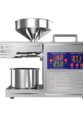 榨油机家用小型j全自动多功能家庭用油渣花生新型炸油机器智能压