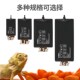 工厂宠物爬虫温控加热垫爬宠箱A乌龟蜥蜴守宫蛇角蛙保温仓鼠加温