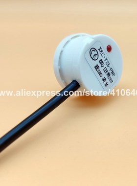 XKC-Y25-PNP iWater or Liquid Level Switch Contactless Liquid