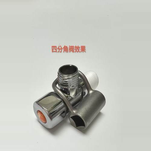 三角阀扳手，开角阀冷热水都能用，专业解决小空间操作烦恼。