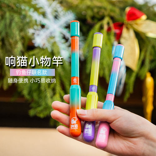 响猫溪流竿轻量便携小物竿钓鱼竿