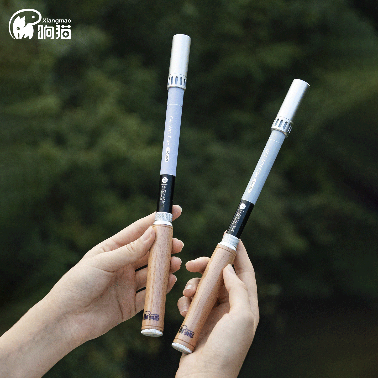 响猫4B迷你定位竿小物竿溪流竿