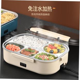 Box Artifact1 Heating Meal Electric Hot Office Lunch Workers
