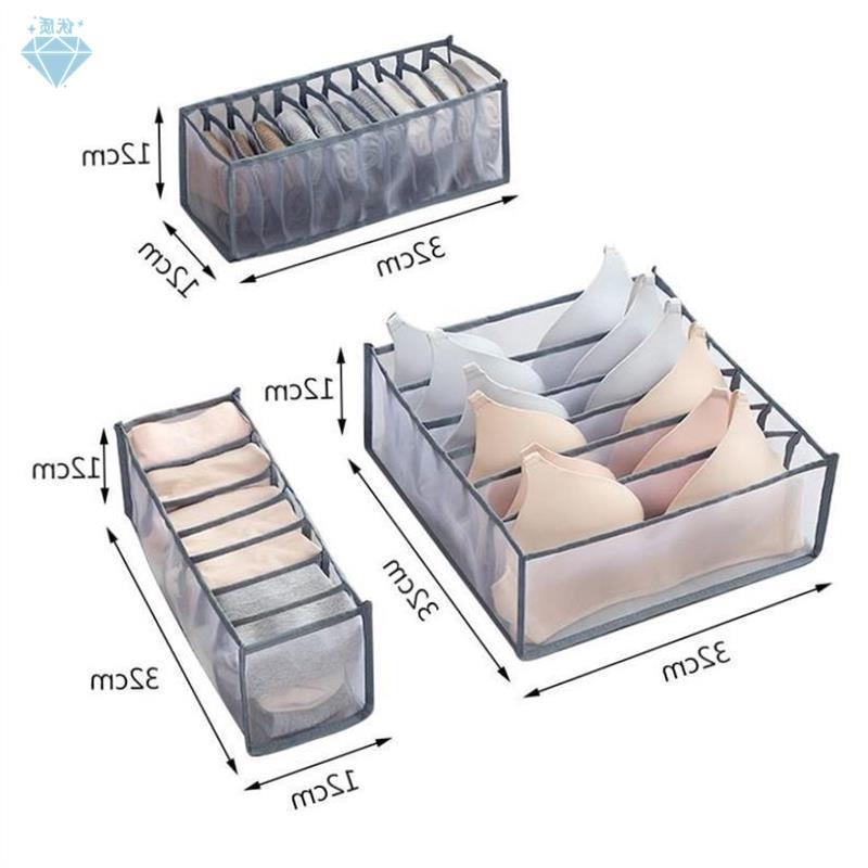storage box 7 grids bra organizer foldable drawer organizer0