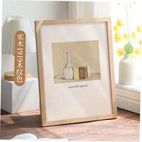Creative solid wood picture frame photo A4 A3 8K 4K 24inches thumbnail 5