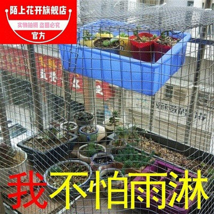 网片阳台围栏铁丝防鼠养殖镀锌钢丝网网网格家用网栏笼子电焊防护