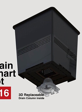 EARTHWEAR辰山联名呼吸盆M16 控根盆 块根 仙人掌盆透气环保花盆