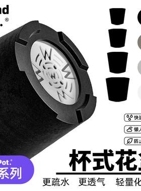 windpot树脂花盆黑胶盆仙人球花盆块根碗盆透气日式简约