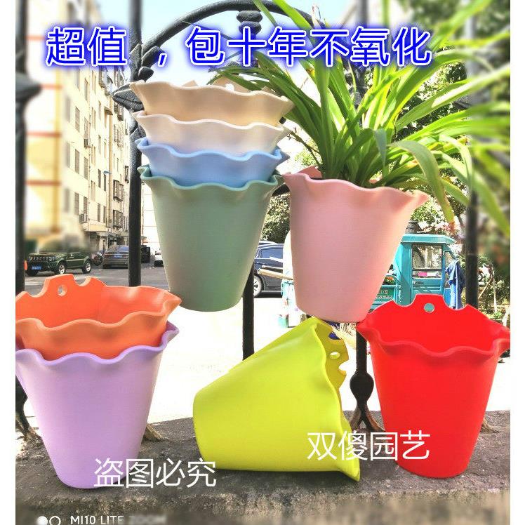 大号花盆加厚树脂半圆形挂壁挂式环保罗马绿萝吊盆挂墙栏杆收纳托