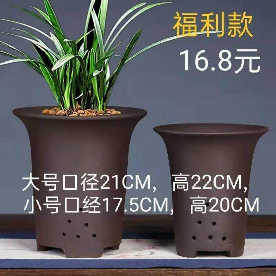 宜兴正品紫砂花盆客厅花卉绿植吊兰盆简约风格景包邮原创品牌