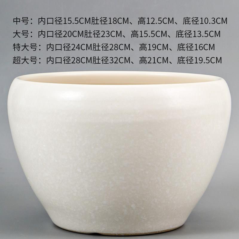 花盆陶瓷简约家用特大号口径发财树长寿花三角梅盆栽特价清仓包邮