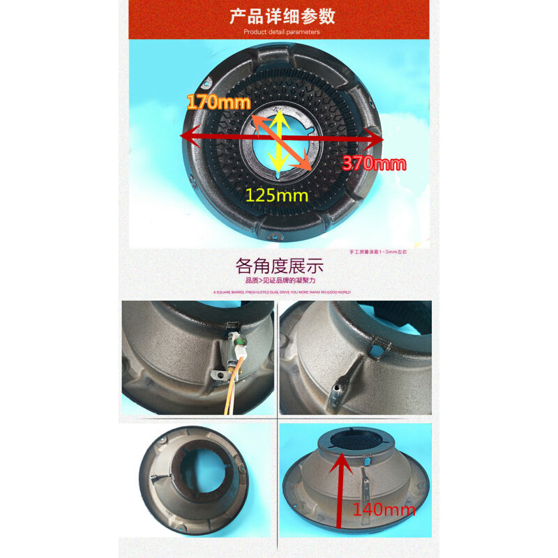 商用厨具配件小炒灶不锈钢外壳炉头铸铁炉膛节能静音火猛安装方便