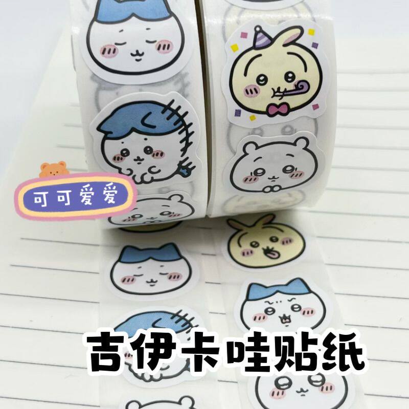 chiikawa吉伊卡哇卷卷贴高颜值可爱装饰笔记本手账奖励学生封口