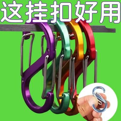 户外露营战术弹簧挂扣铝合金带锁防盗S扣登山扣快挂钩钥匙圈S型扣