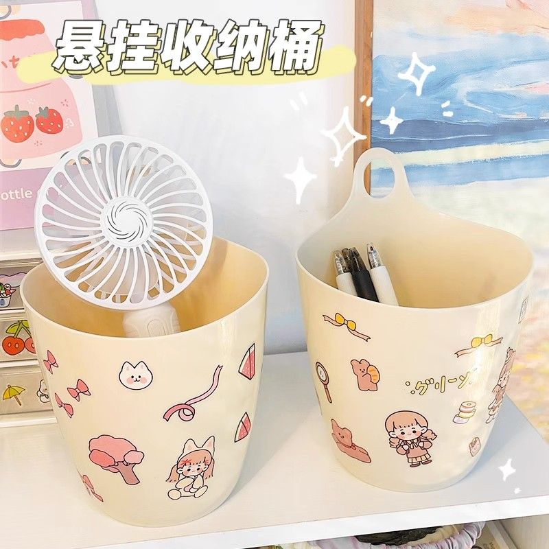 壁挂式收纳桶迷你小号垃圾桶壁挂式厨房储物收纳盒学生用桌面笔筒