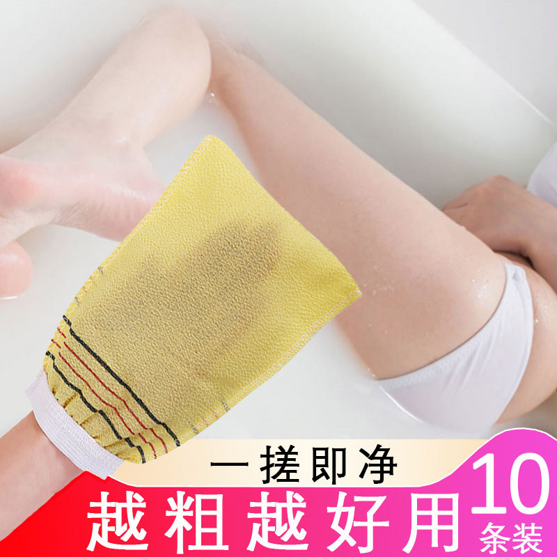 搓灰布下灰薄款搓澡巾东北澡堂专用强力搓泥去污双面成人男女搓背