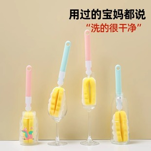 长柄洗杯刷杯子神器家用清洁洗杯子奶瓶可用优质大头海绵奶瓶刷子